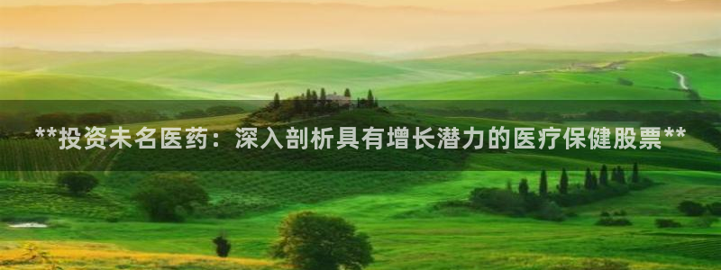 九游会官网在线