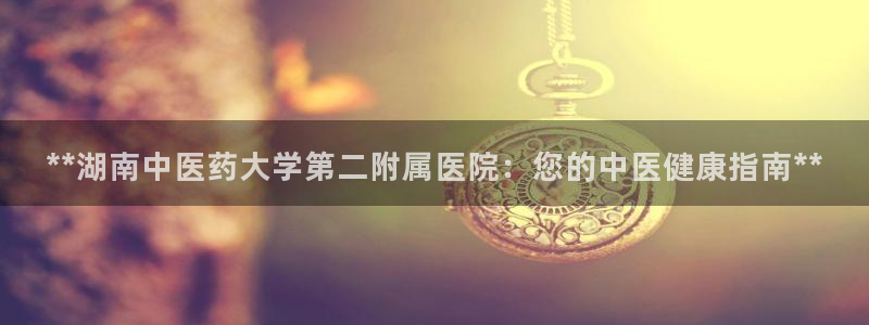 九游会贴吧