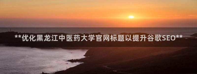 九游会老哥必备的交流社区
