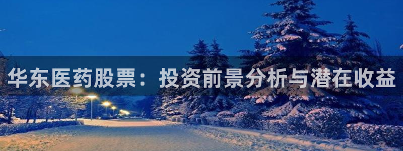 九游会官网入口ag亚洲