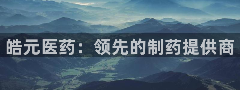 九游j9会 - 真人游戏第一品牌