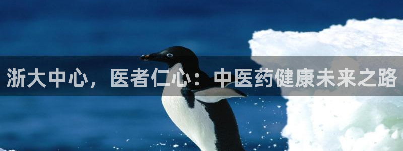 九游会俱乐部