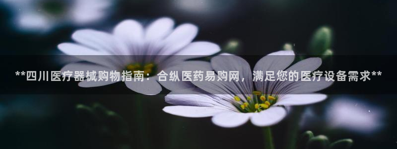 九游会俱乐部