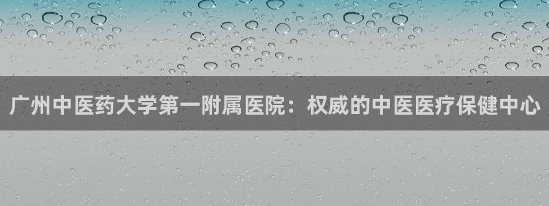 九游会第一真人视频游戏