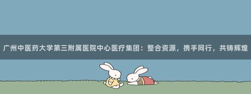 j9九游会真人手机版