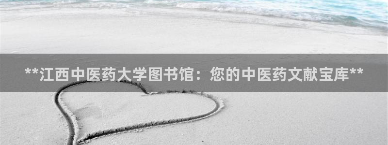 j9九游会真人游戏第一品牌