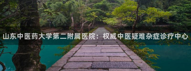 ag九游会官网网址