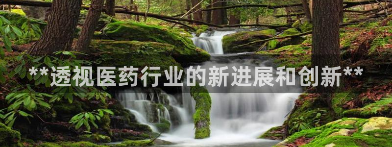 九游会平台老哥俱乐部