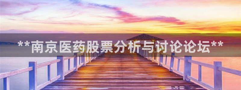 J9九游会俱乐部官方