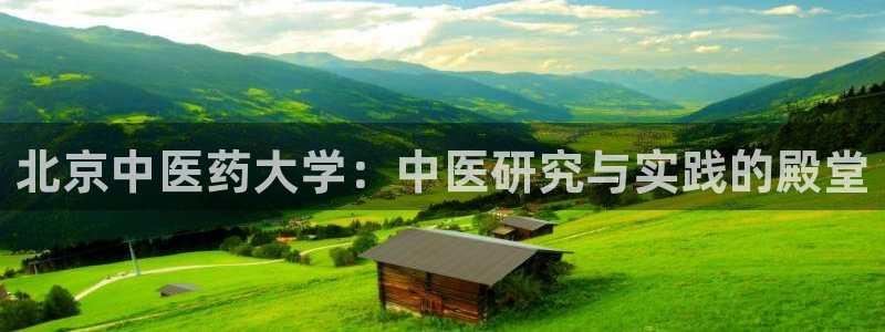 九游会倒闭吗?