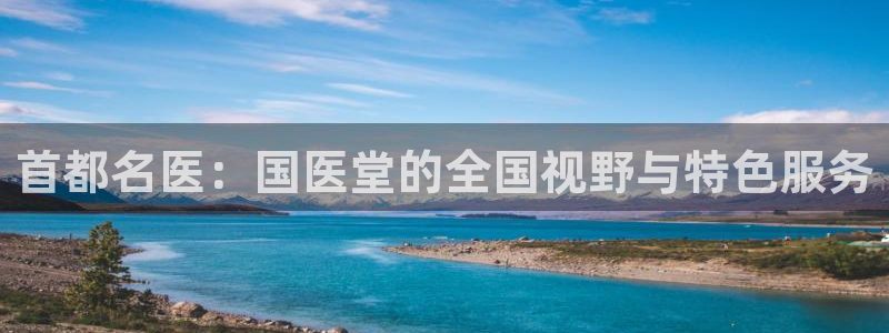 j9九游会老哥俱乐部官网