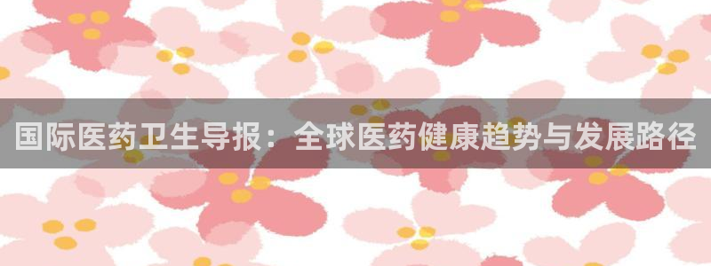 j9九游会老哥俱乐部官网