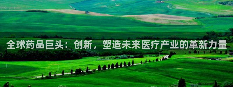 j9九游会注册