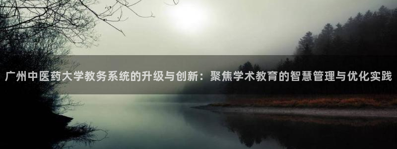 九游会电话
