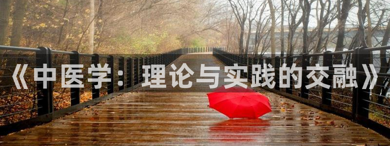 九游会官方在线