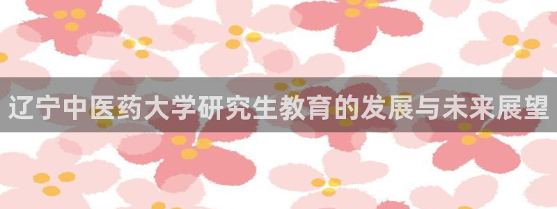 ag怎么变成九游会了