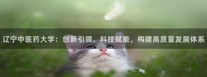 九游会老哥俱乐部官网首页