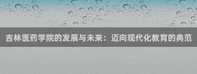 九游会员官网真人游戏第一品牌