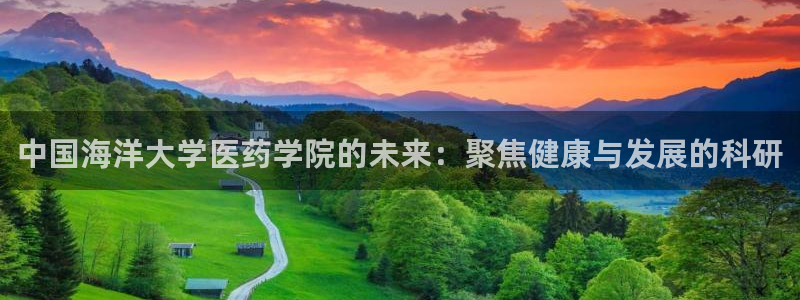 九游会在线官方网站下载吗