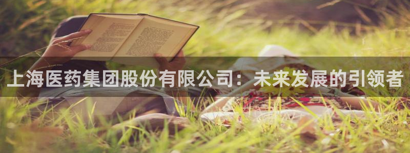 九游会ag官方网站在哪