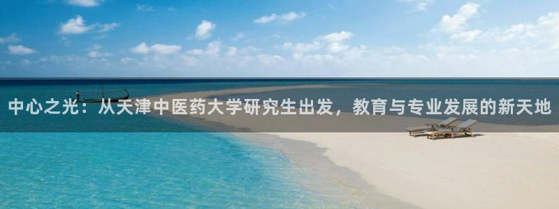 j9九游会跑路了吗
