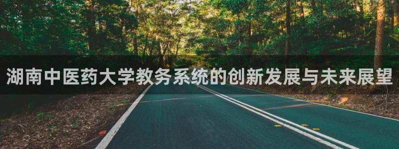 九游会老哥俱乐部