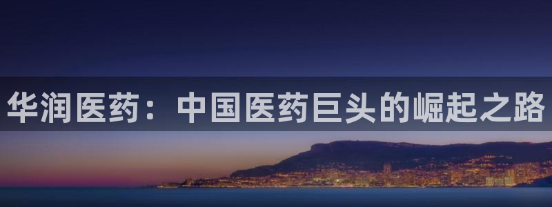 九游会第一真人视频游戏