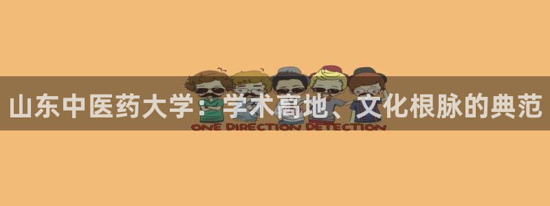 九游会j9国际站 - j9游会官方网页版