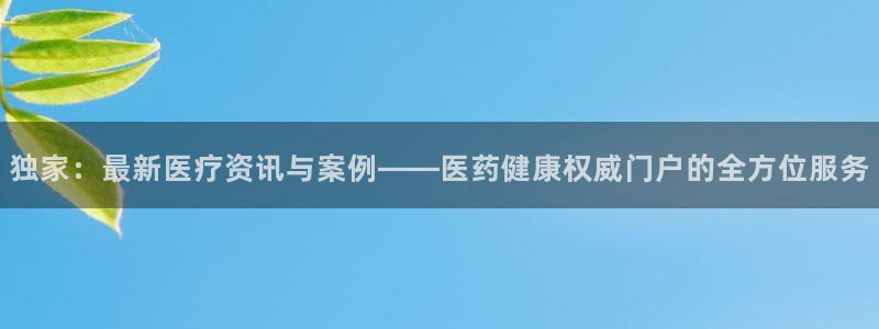 九游会是干嘛的游戏