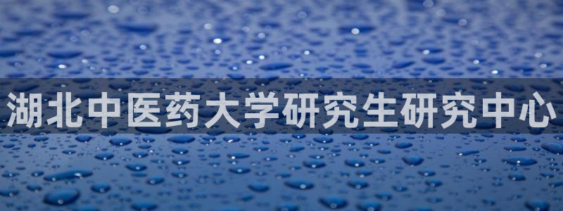 九游会提款安全吗