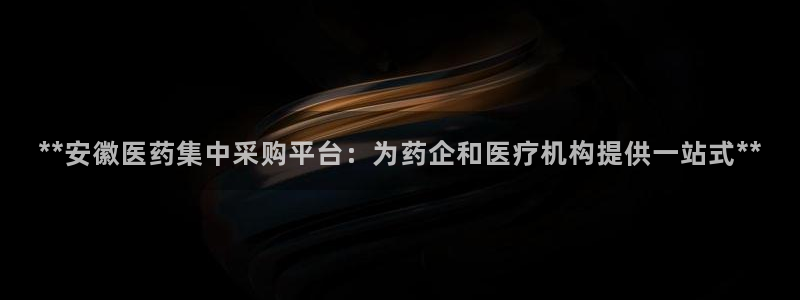 九游会官网老哥俱乐部