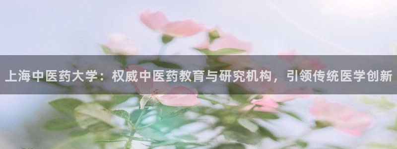 九游会线上平台下架吗