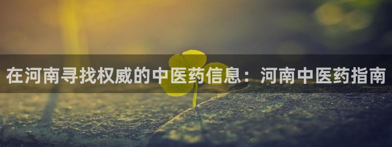 九游会怎么提款