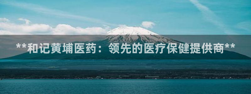 J9九游会官网app