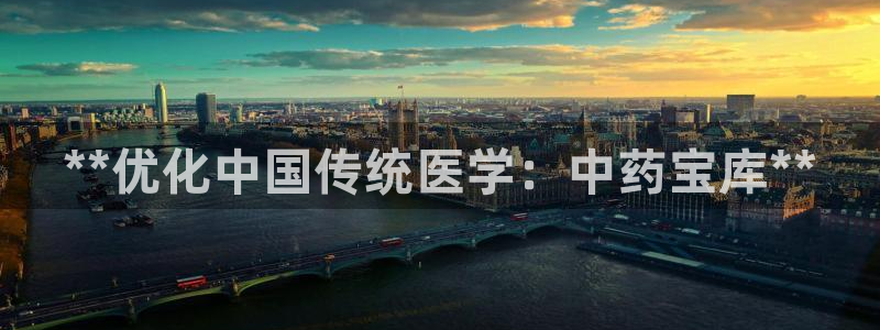 九游会第一真人视频游戏