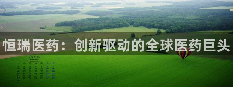 九游会app官方下载安卓