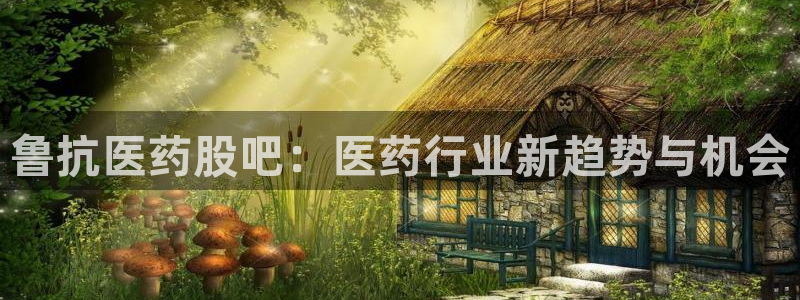 九游会j9网站首页