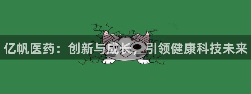 j9官网登录入口网页