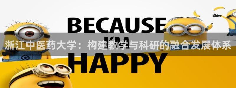 九游会可以提现吗