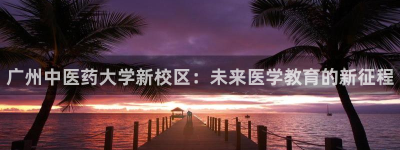 九游会.com