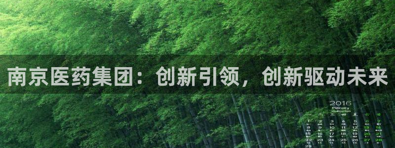 九游会老哥必备的俱乐部交流区论坛
