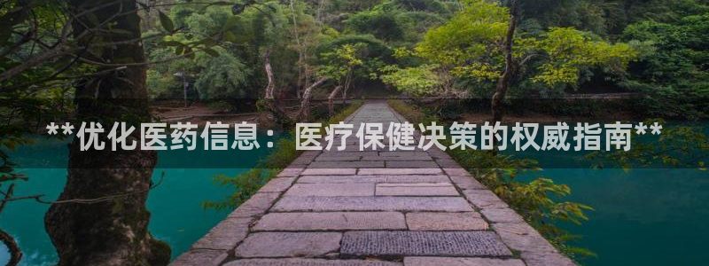 J9九游会老网站