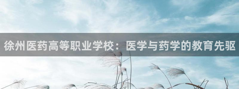 九游会AG注册送388