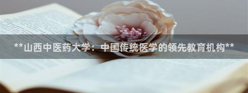 九游会首页登录 - j9九游会 - welcome