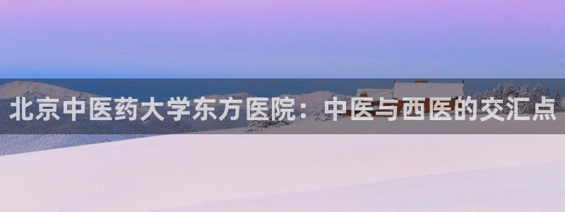 9游会登录地址
