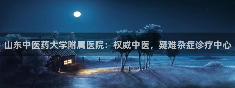 j9九游会永久域名