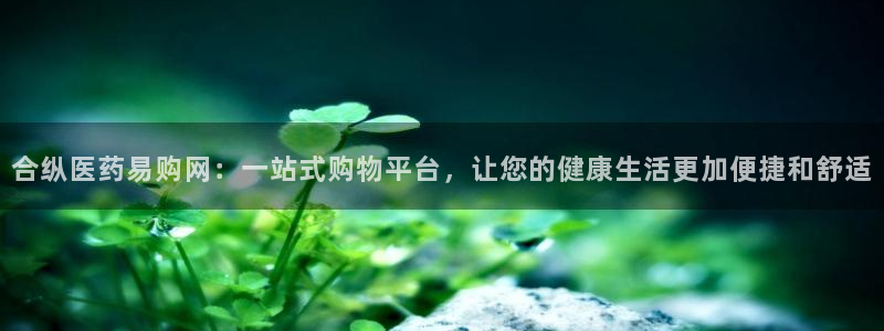 九游J9平台
