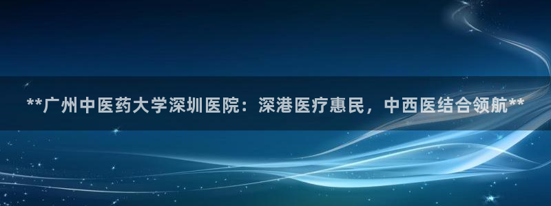 九游会手机版登录