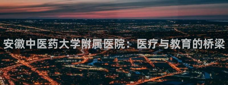 九游会倒闭吗?
