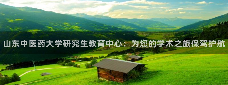 九游会第一真人视频游戏